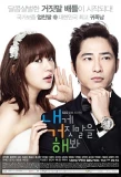 Poster for Lie to Me