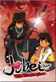 Poster for Jubei-chan: The Ninja Girl
