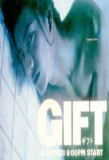 Poster for Gift