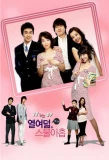 Poster for 18 vs. 29