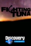 Poster for Fighting Tuna