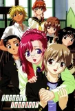 Poster for Onegai Teacher