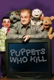 Poster for Puppets Who Kill