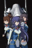 Poster for Starship Operators
