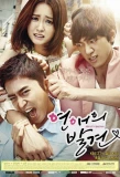 Poster for Discovery of Romance
