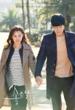 Poster for One Sunny Day