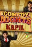 Poster for Comedy Nights with Kapil