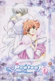 Poster for Prétear