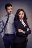 Poster for Dahleez