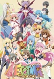Poster for Etotama