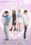 Poster for High School: Love On