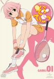 Poster for Softenni