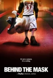Poster for Behind the Mask