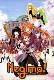 Poster for Mahou Sensei Negima!