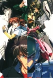 Poster for Chouon Senshi Borgman