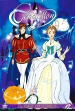 Poster for Cinderella Monogatari