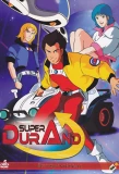 Poster for Mirai Keisatsu Urashiman
