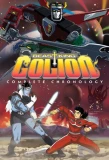 Poster for Hyakujuu Ou Golion