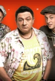 Poster for СышЫшьШоу