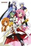 Poster for Dog Days