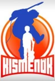 Poster for Kismenők