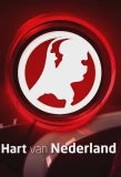 Poster for Hart van Nederland