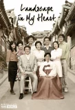 Poster for TV Novel: Landscape in My Heart