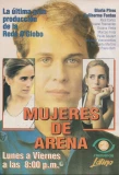 Poster for Mulheres de Areia