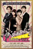 Poster for Trot Lovers