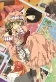 Poster for Sasami-san@Ganbaranai