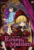 Poster for Rozen Maiden