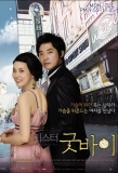 Poster for Mr. Goodbye