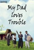 Poster for Kyung Sook's Father