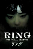 Poster for Ringu: The Final Chapter