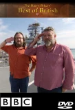 Poster for Hairy Bikers' Best of British