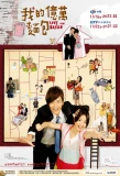 Poster for Love or Bread