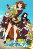 Poster for Hibike! Euphonium