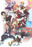 Poster for Mikagura School Suite