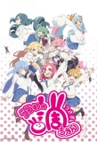 Poster for Urawa no Usagi-chan