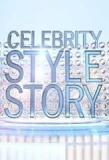 Poster for Celebrity Style Story