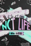 Poster for NCT Life