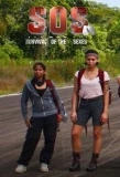 Poster for SOS: Survival of the Sexes