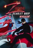 Poster for Zorro: Generation Z - The Animated Series