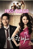 Poster for Miss Korea