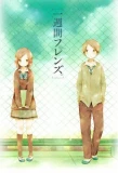 Poster for Isshuukan Friends.
