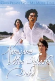 Poster for Kamisama Mou Sukoshi Dake