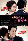 Poster for Cunning Single Lady