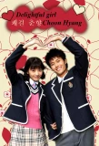 Poster for Delightful Girl Choon Hyang