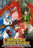 Poster for Dragon Collection