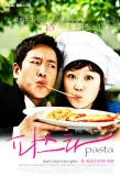 Poster for Pasta